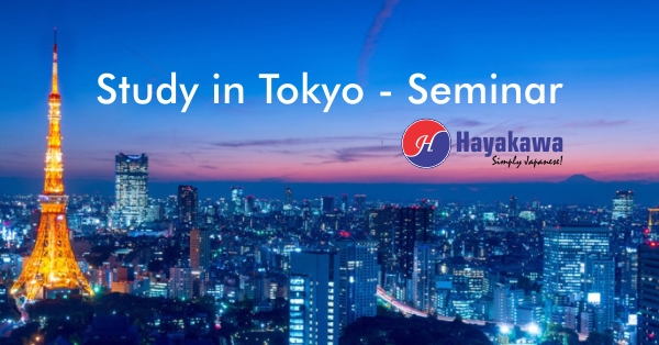 Study in Tokyo Seminar