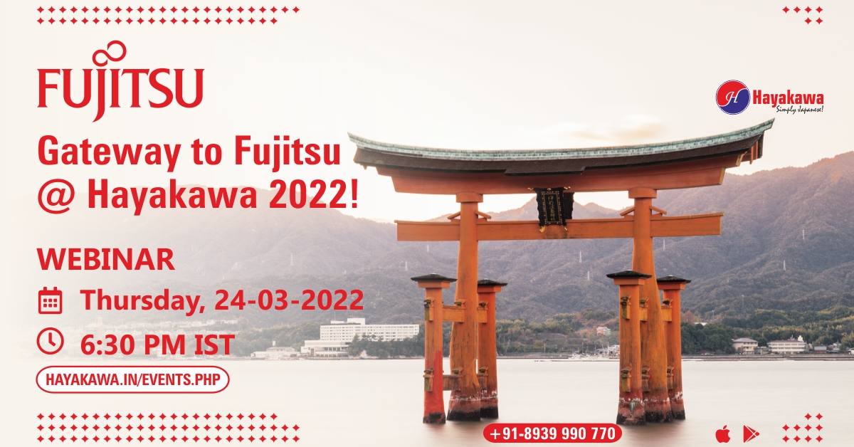 GATEWAY TO FUJITSU @ HAYAKAWA 2022