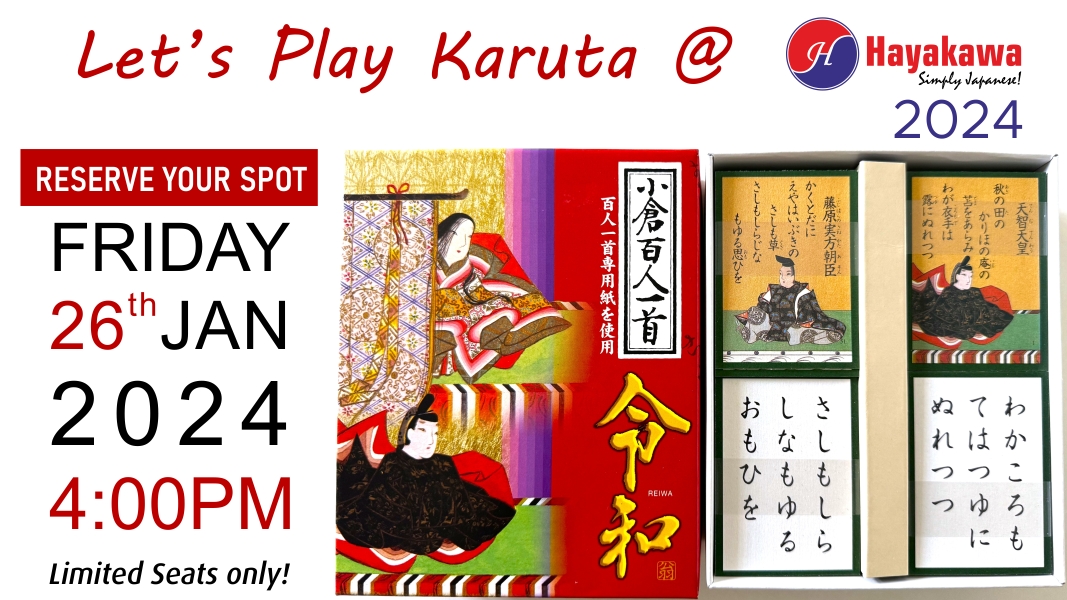 Lets Play Karuta at Hayakawa 2024!