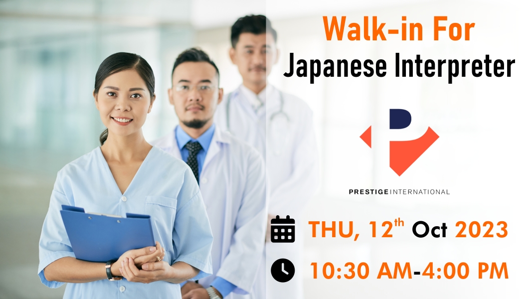 Walk-in for Japanese Interpreter at Chennai