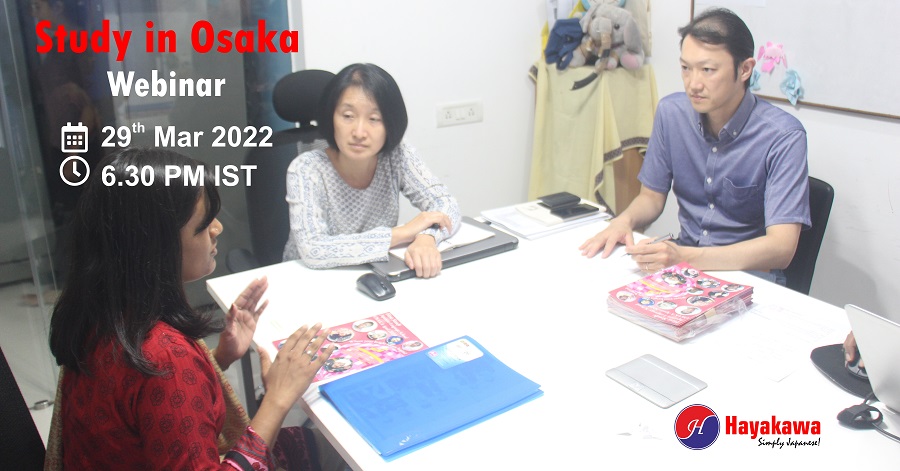 Webinar - Study in Osaka - 2022 