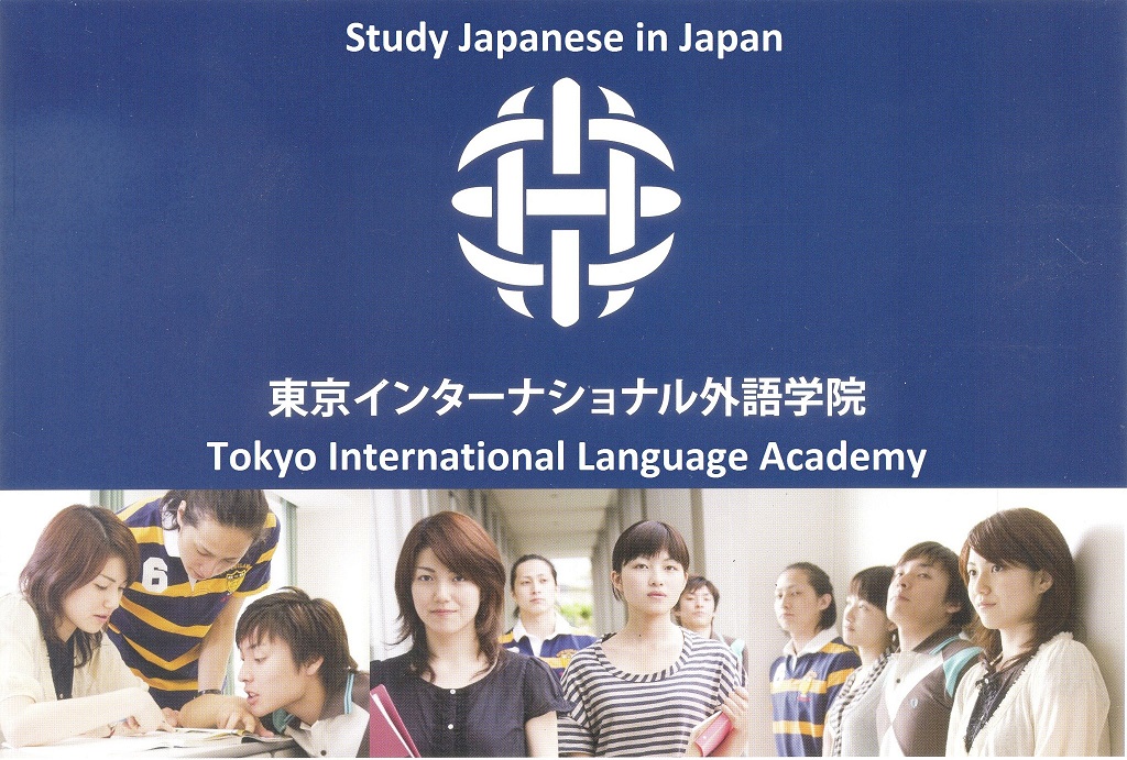 Study Japanese in Japan