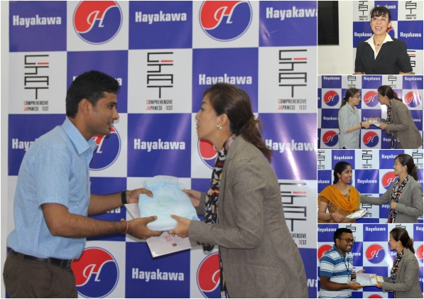 Felicitation of JLPT Toppers at Hayakawa in Chennai