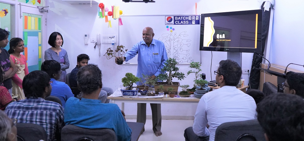 BONSAI Introduction at Hayakawa