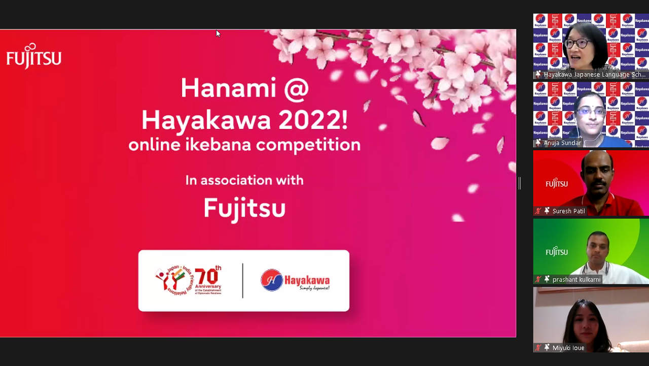 Hanami @ Hayakawa 2022 – Online Ikebana Contest 