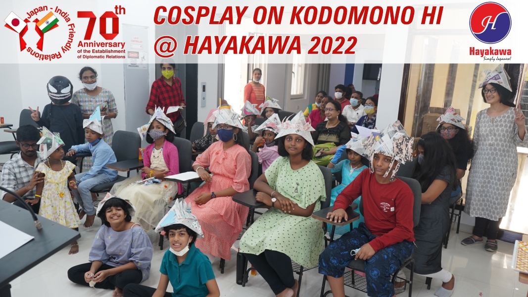 COSPLAY ON KODOMONO HI @ HAYAKAWA 2022