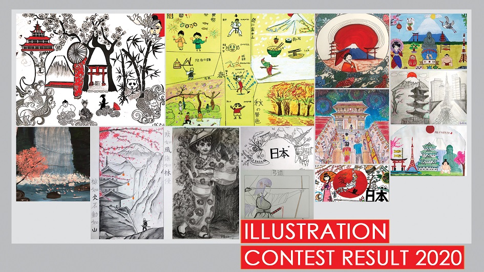 PRIZE WINNERS OF THE ILLUSTRATION CONTEST APRIL 2020