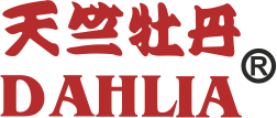 Dahlia Authentic Japanese Restaurant