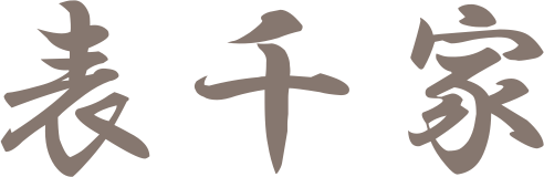 Omotesenke Domonkai International Association