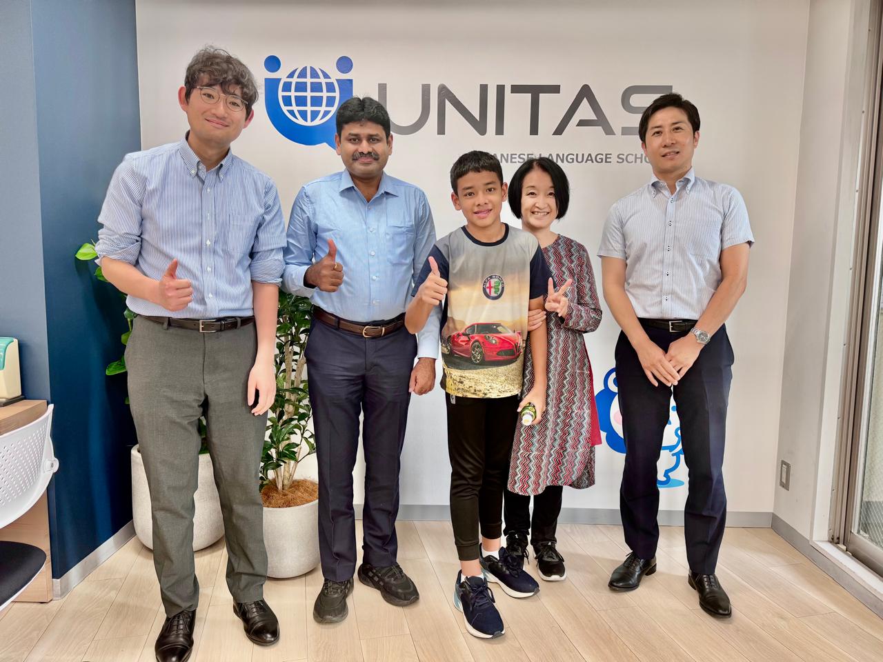 UNITAS Japanese Language School